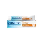 Bepanten Plus kremi 30 g